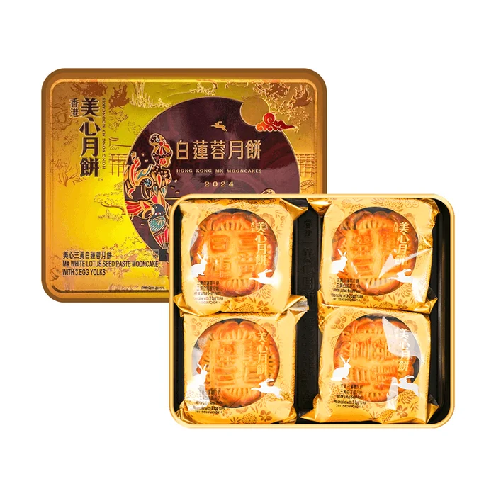 [Pre-sale] Hong Kong White Lotus Seed Paste Mooncake Gift Box – 3 Egg Yolks, 4 Pieces, 26.1oz
