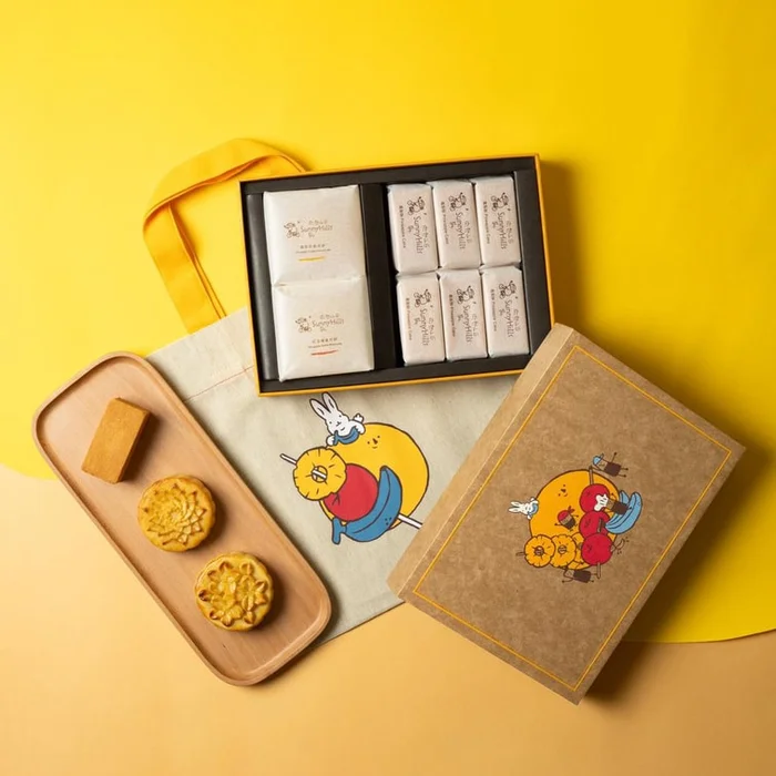 [Pre-sale] Pineapple Pastry Mooncake Gift Box, 8 pieces 16.5 oz 【Mid-Autumn Festival Limited Edition】