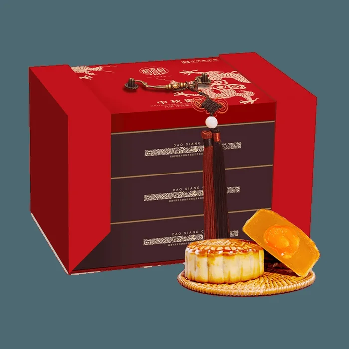 [Pre-sale] Premium Chinese Mooncake Set, 3-Tier Luxury Packaging, 10 Flavor 13 Pieces Gift Box 58.55 oz