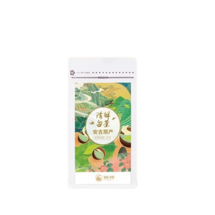 Precious Fresh White Tea 2025 New Tea Bright Front Premium White Tea Anji Specialty 100g
