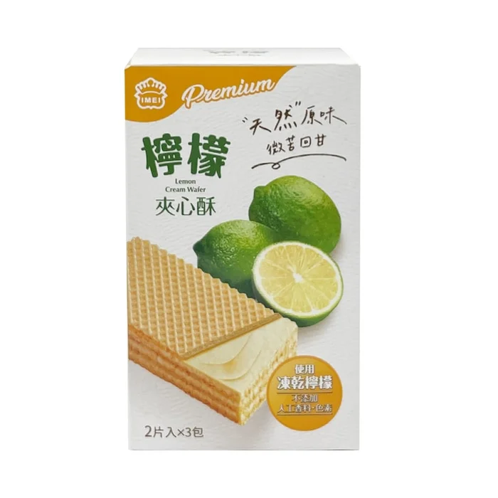 Premium Lemon Cream Wafer 3pcs 75g