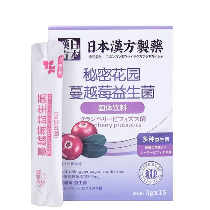 Probiotics 60pcs