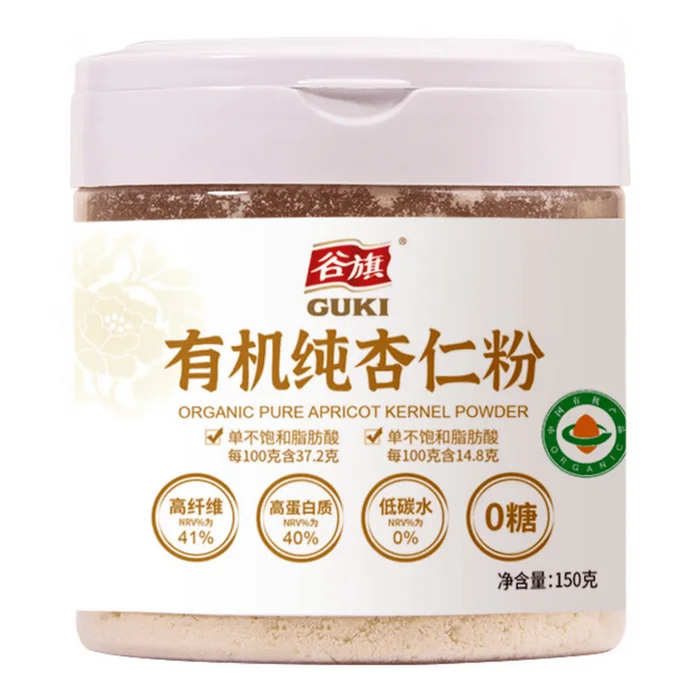 Pure Almond Powder 150g – Ready-to-Eat Instant Cereal Meal Replacement High-Protein Breakfast