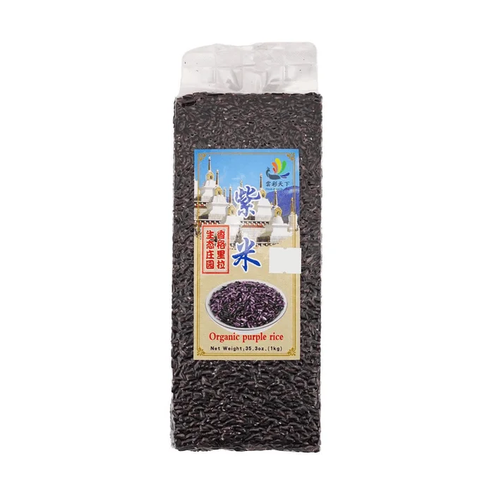 Purple Rice 35.27 oz