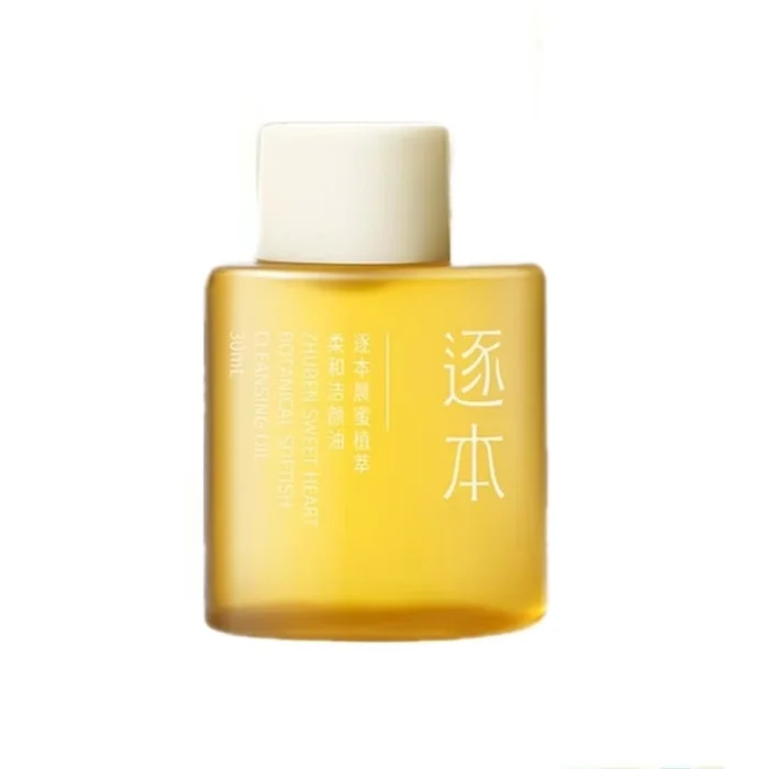 Qinghuan Makeup Remover Oil and Qinghuan Morning Honey 30ml per bottle