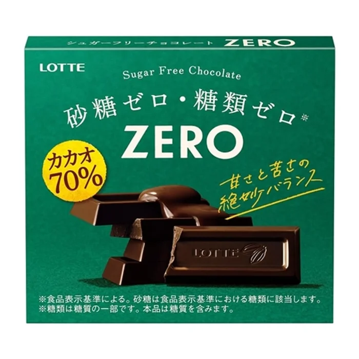 Rakuten ZERO sugar-free 70% cocoa butter milk chocolate 50g