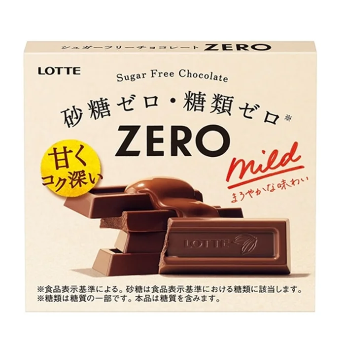 Rakuten ZERO sugar-free milk chocolate 50g