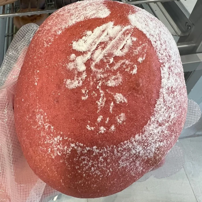 Raspberry Pistachio Mochi Bread