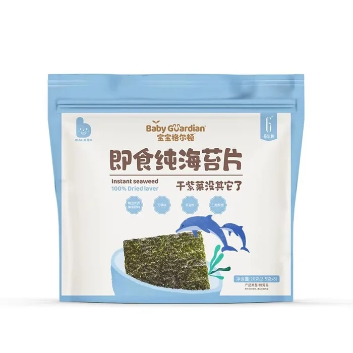 Ready-to-eat pure seaweed sheets individual small packs non-fried snacks for pregnant women and children 20g per box