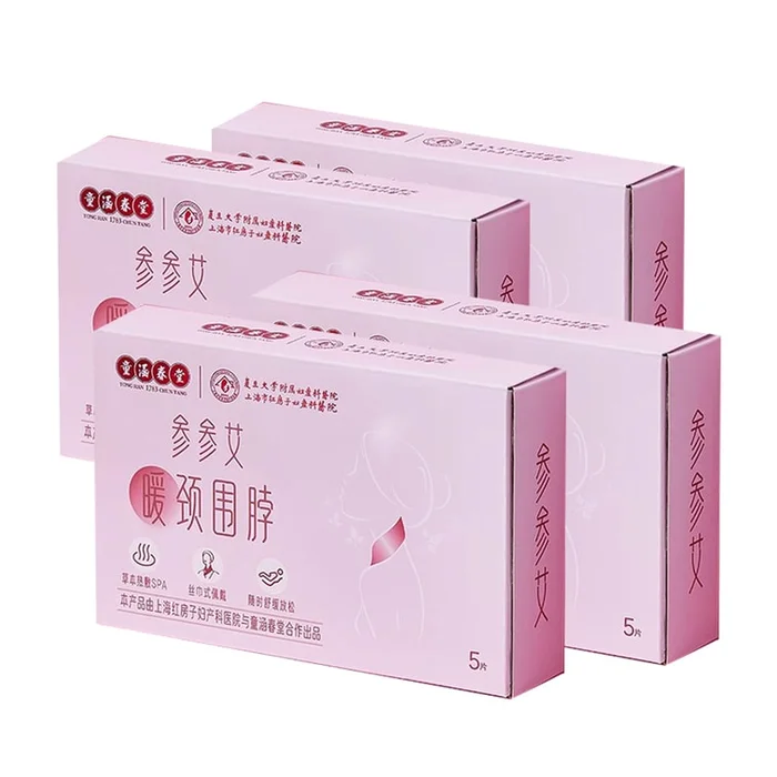 Red House – Ginseng Ai Warm Neck Scarf (5 pieces/box) * 4 boxes