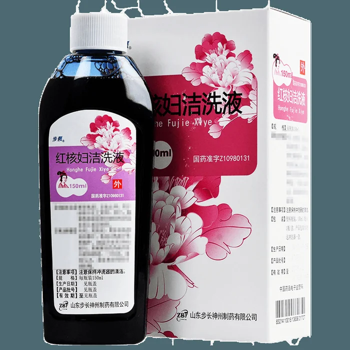 Red Kernel Gynecological Cleansing Wash Gynecological Medication For Skin Antipruritic 150Ml