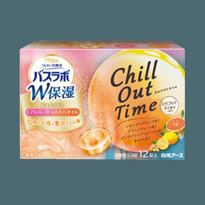 Relaxing bath tablets (yellow variant) 45g × 12