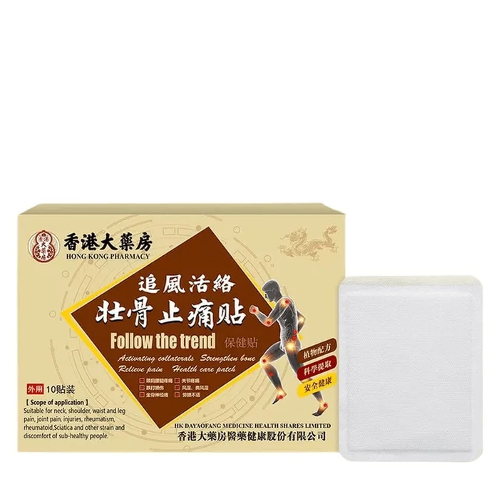 Relaxing Muscles and Strengthening Bones Knee Pain Patches 100g(10g*10 patches)1 box.