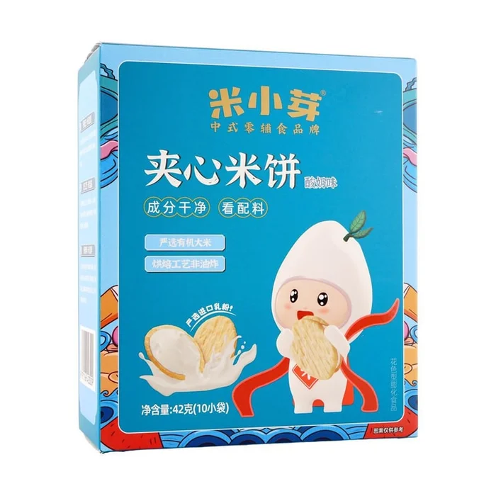 Rice Cracker Yogurt Flavor For Kids, 1.48 oz