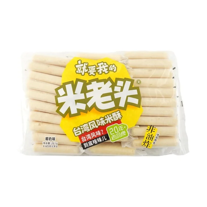 Rice Crisp, Coconut Milk Flavor, 9.2 oz