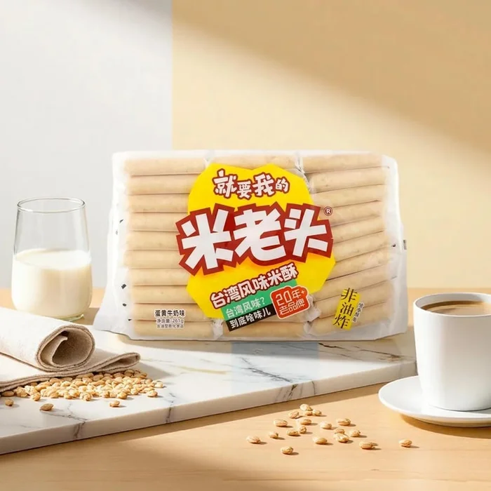 Rice Crisp, Egg Yolk Milk Flavor, 9.2 oz