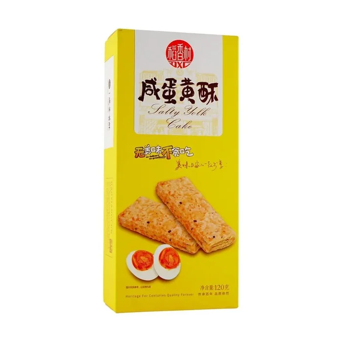 Salted Egg Yolk Pastry 4.23 oz