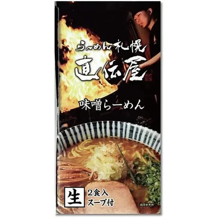 Sapporo Chokudenya Miso Ramen 2 Servings Fresh Noodles