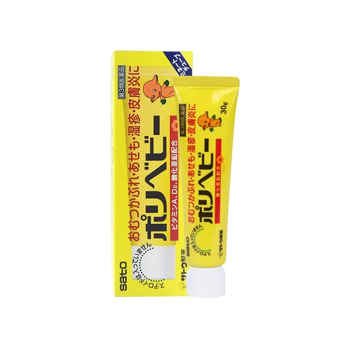 SATO Polybaby Diaper Rash Cream 30g