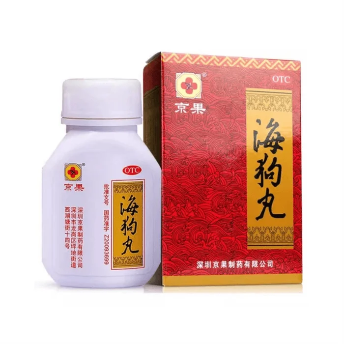 Sea Dog Pills 120 capsules/box Aphrodisiac Kidney-tonifying and Yang-boosting Pills for shortness of breath fear of co