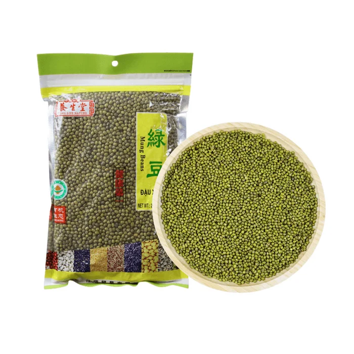 Selected High Quality Green Beans 2lb