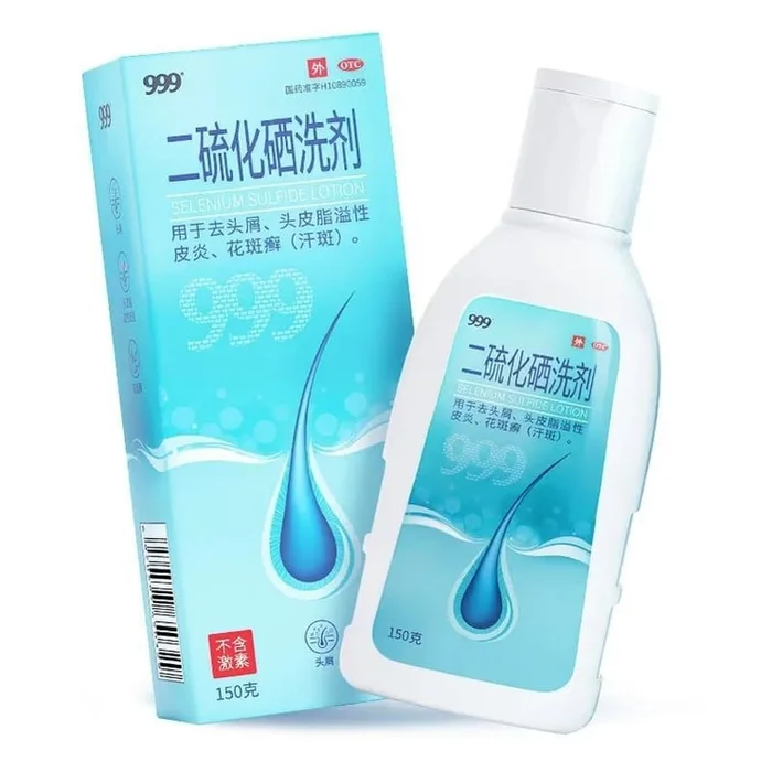 Selenium disulfide shampoo Seborrheic dermatitis shampoo 150g per bottle
