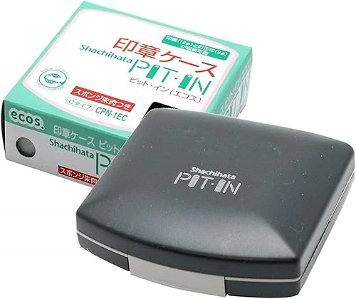 Shachihata CPN-1EC Pit in Seal Case, Compact Type, Black