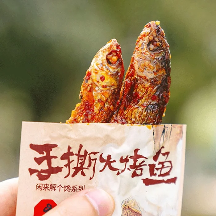 Shredded Roasted Fish Snacks,Spicy Flavor,1.05 oz*5packs