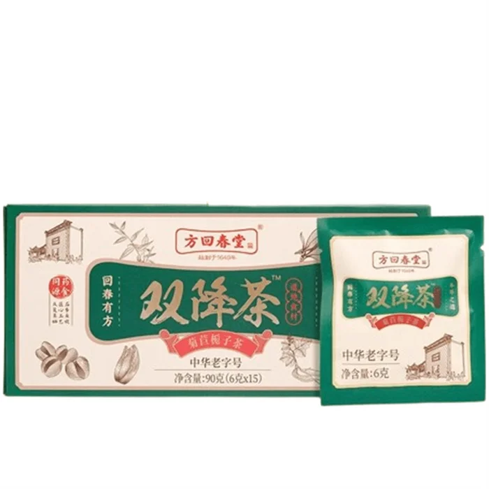 Shuangjiang Tea Chicory Gardenia Tea Coix Seed Pueraria Poria Lily Licorice 90g/box