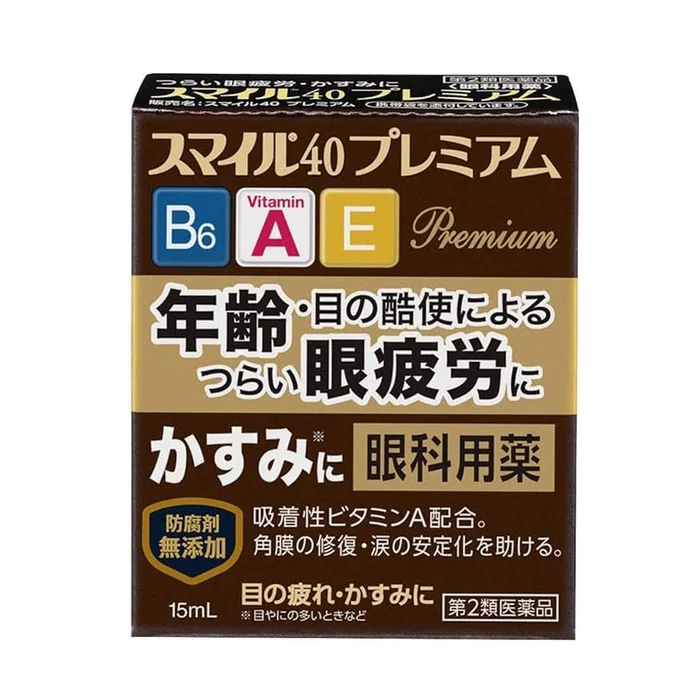 Smile40EX Premium Eye Drops Cool Type 15ml