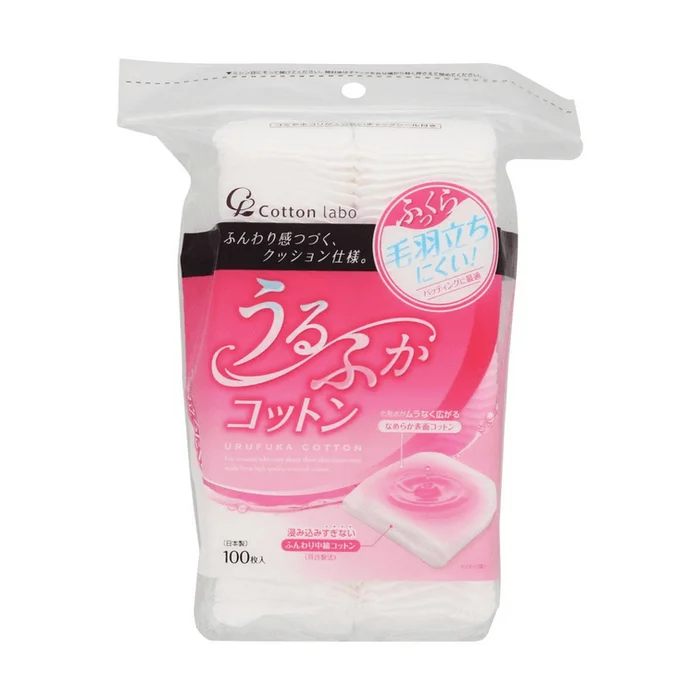 Soft and Rich Cosmetic Cotton 100pcs