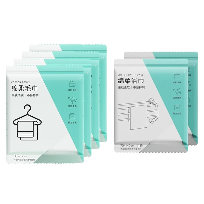 Soft towel set Four towels Two bath towels 6 bags