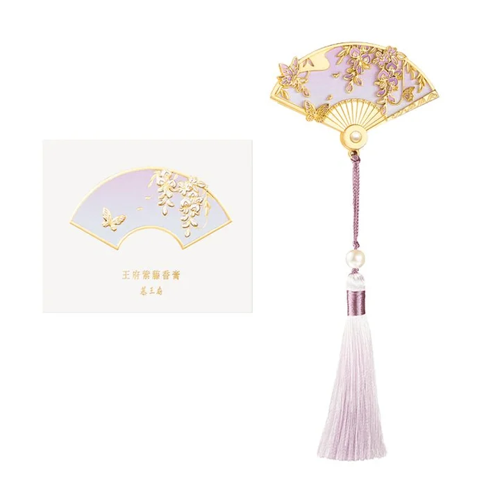 Solid Gift Of Cultural And Creative Wisteria Fragrance Ointment – Orange Iris Fragrance 4g*1 Box