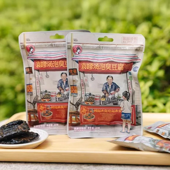 Soup Soaked Stinky Tofu Snack 1.41 oz*5packs