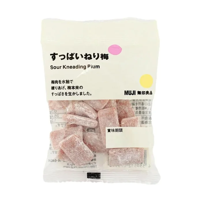 Sour Plum Gummy Candy 33g