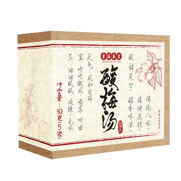 Sour Plum Soup Health Tea Bag for Summer Heat Relief 90g (18g * 5) * 1 Box