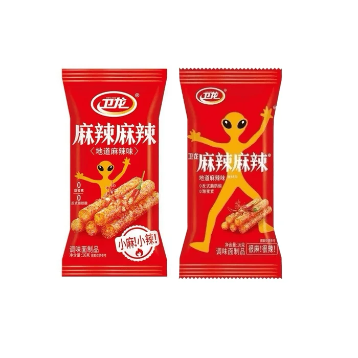 Spicy Bar Small Packaging Mixed Flavor 24g * 2 Bags