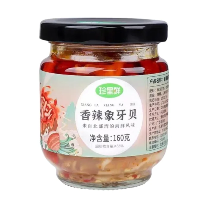 Spicy Ivory Scallops 160g*1 can