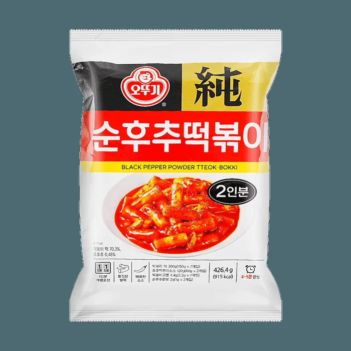 Spicy Rice Cake Tteokbokki with Black Pepper Powder,15.04 oz