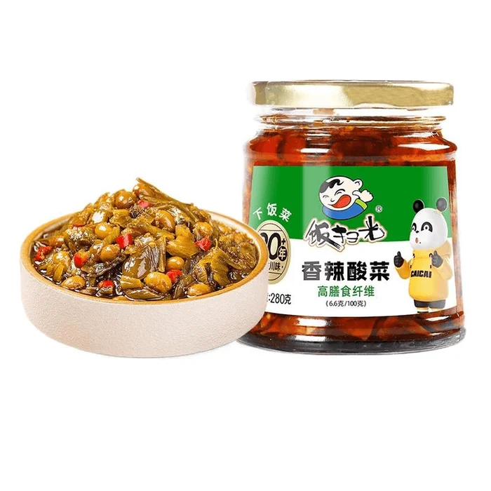 Spicy Sour Pickled Cabbage 280g*1 Bottle