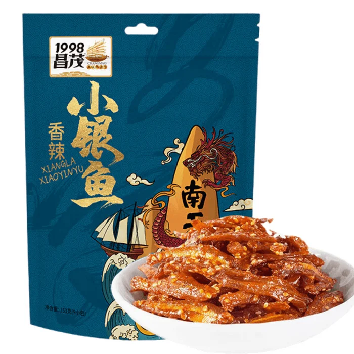 Spicy Whitebait 153g – Hainan Specialty Snack