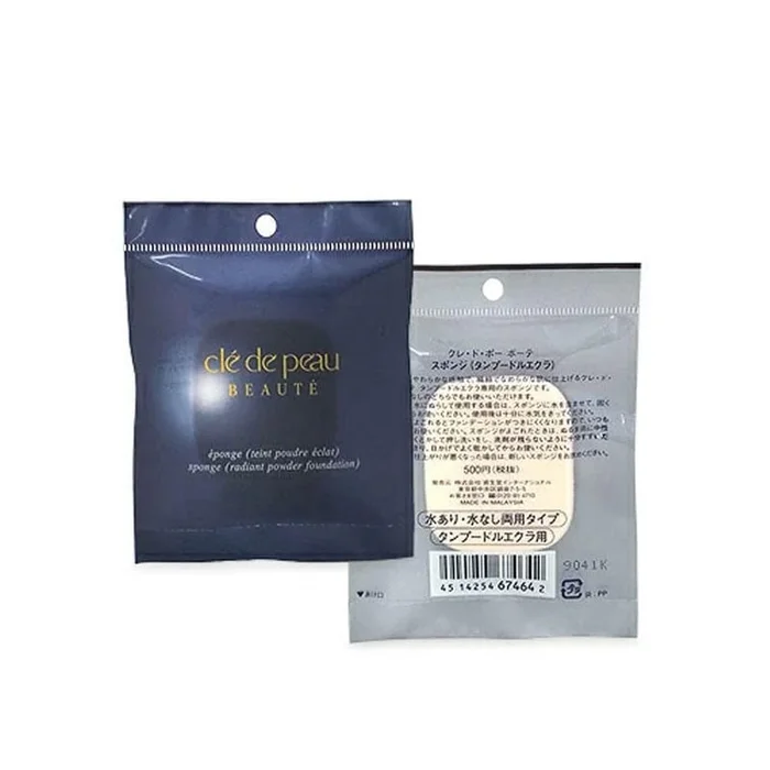 Sponge For Cream Foundation 1Piece
