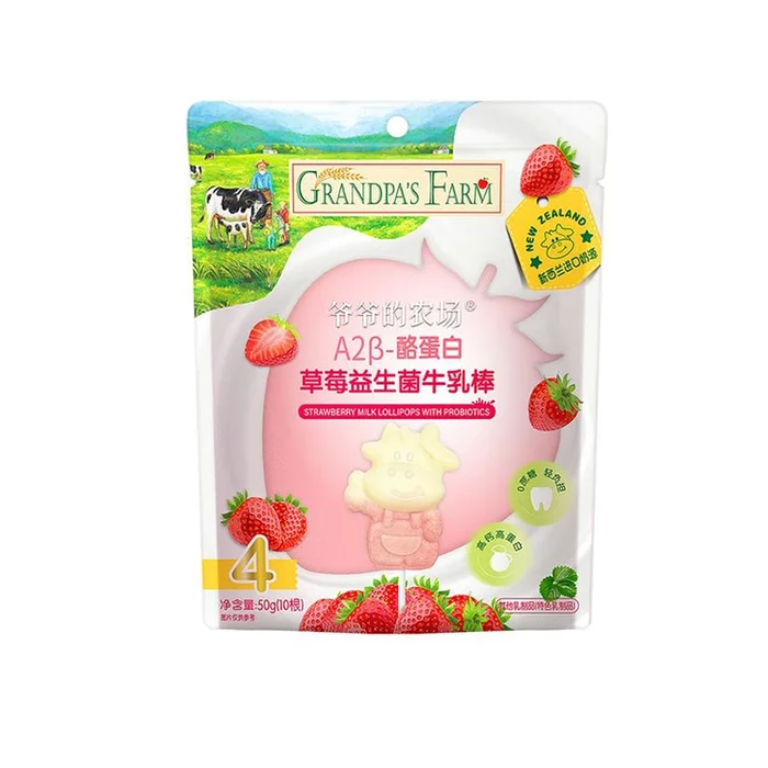 Strawberry Probiotic Milk Sticks 1 Bag 50g