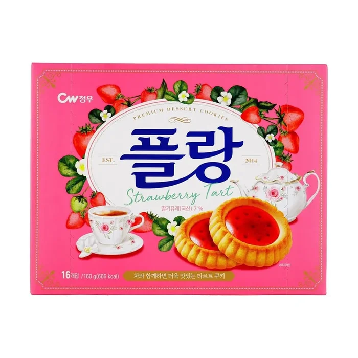 Strawberry Tart Cookies 5.64oz