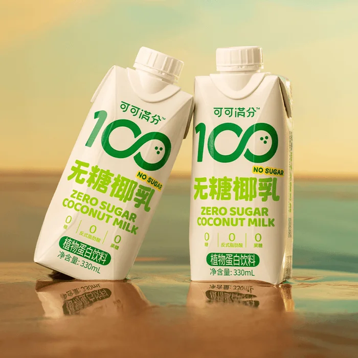 Sugar Free Coconut Milk 11.16 fl oz 【Yami Exclusive】