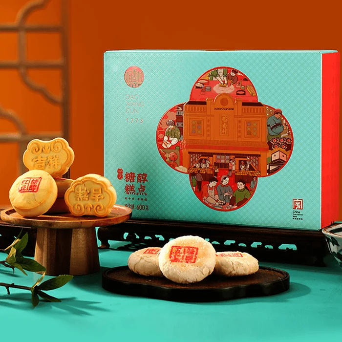 Sugar-Free Pastry Gift Box, 21.16 oz