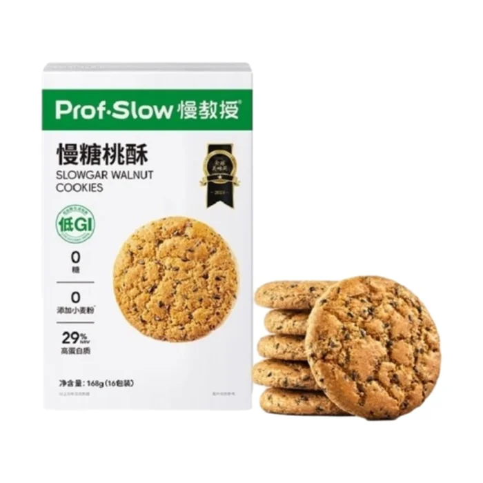 Sugar-free walnut cookies 168g