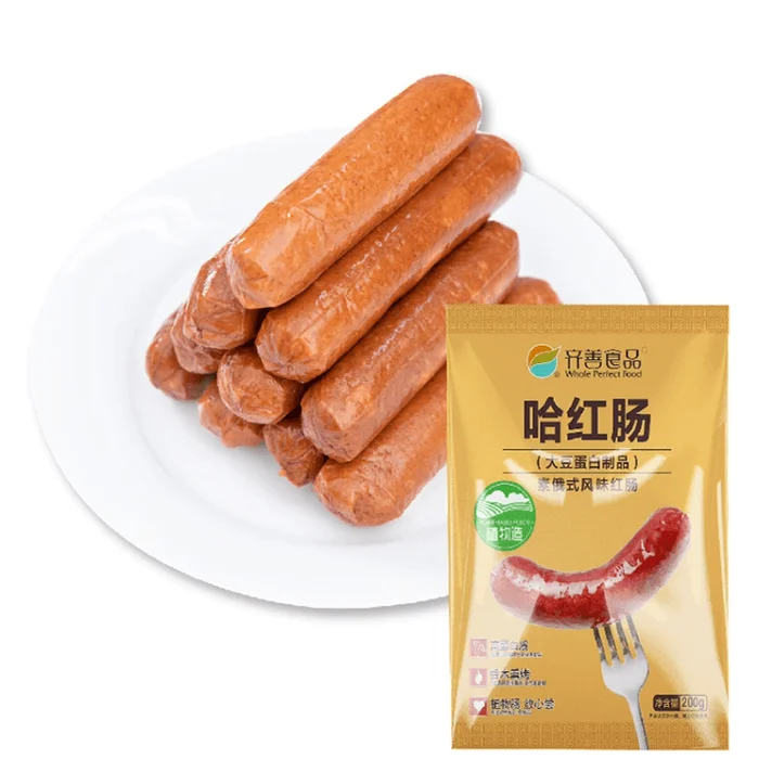 Suha Hongchang 200g*1bag