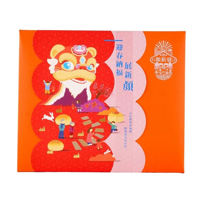 Suncake Gift Box (original suncake 1.76 oz4 pieces + brown sugar suncake 1.76 oz4 pieces + golden pineapple cake 1.06 oz