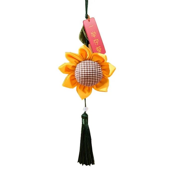 Sunflower Incense Sachet Hanfu Accessories Wormwood Yijuduokui 1PC